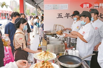 2026廣州服務消費季暨大灣區美食嘉年華盛大啟幕 舌尖上的灣區盛宴燃動羊城