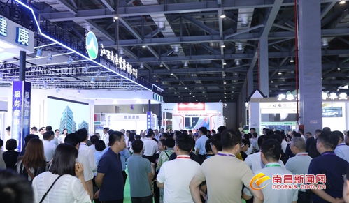 第三屆南昌健博會盛大開幕，三萬平方米展區引領健康產業新浪潮